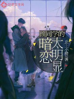 青年发展 | 【青年夜校】第十一期：“从'美'出发，'妆'点青春”