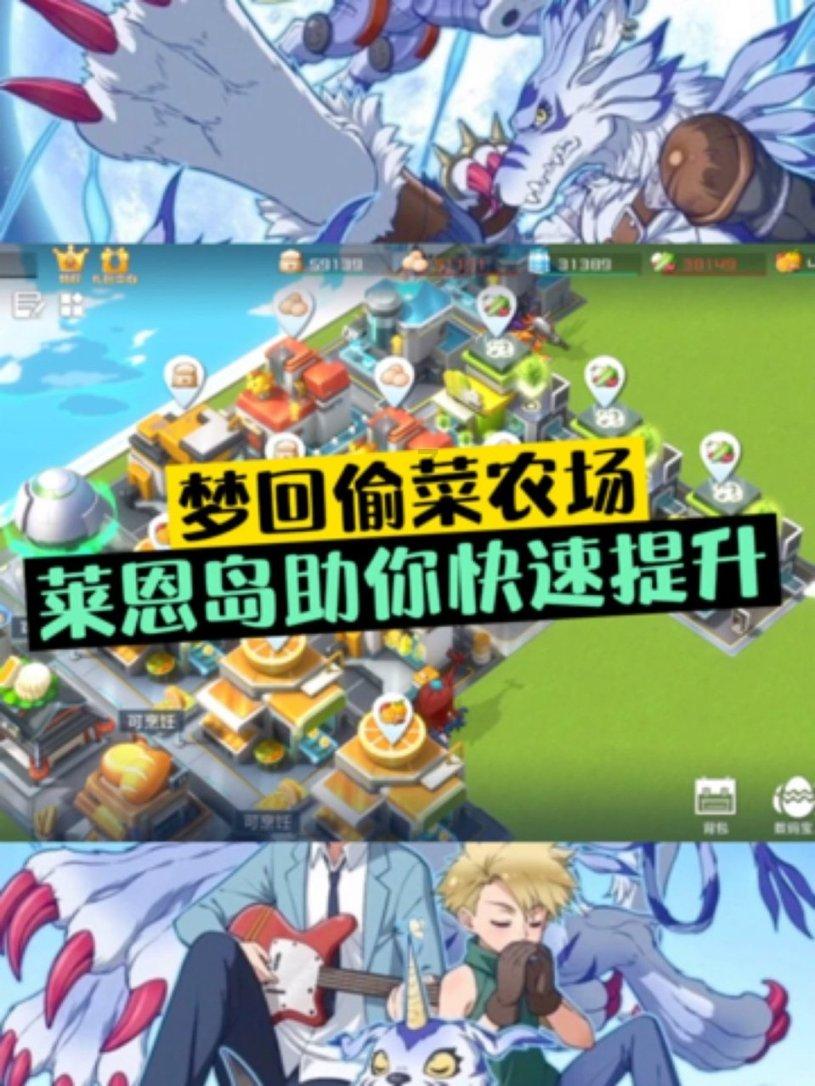 里约奥运会