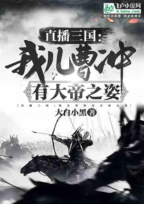 江西宜春全市中小学，放假调休3天