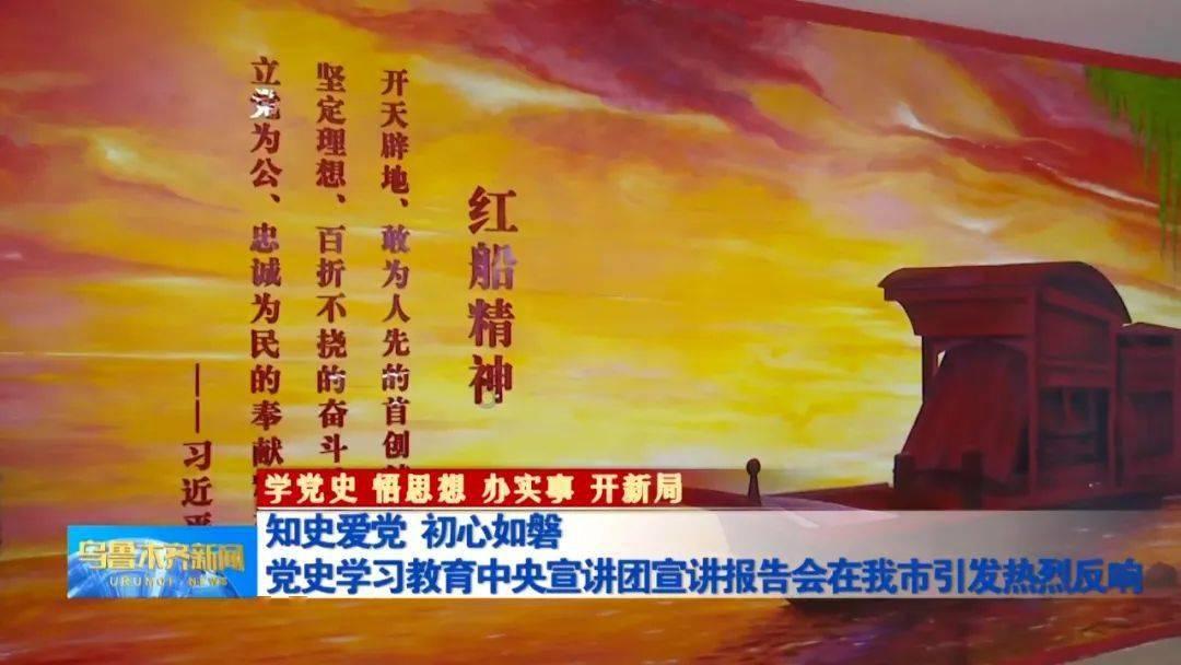 讨鬼传2