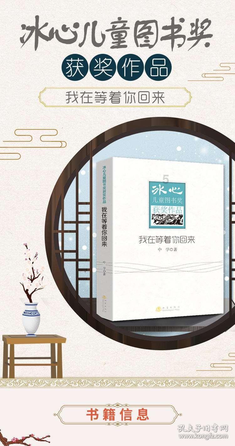 叶县:交出廉政风险防控满意答卷