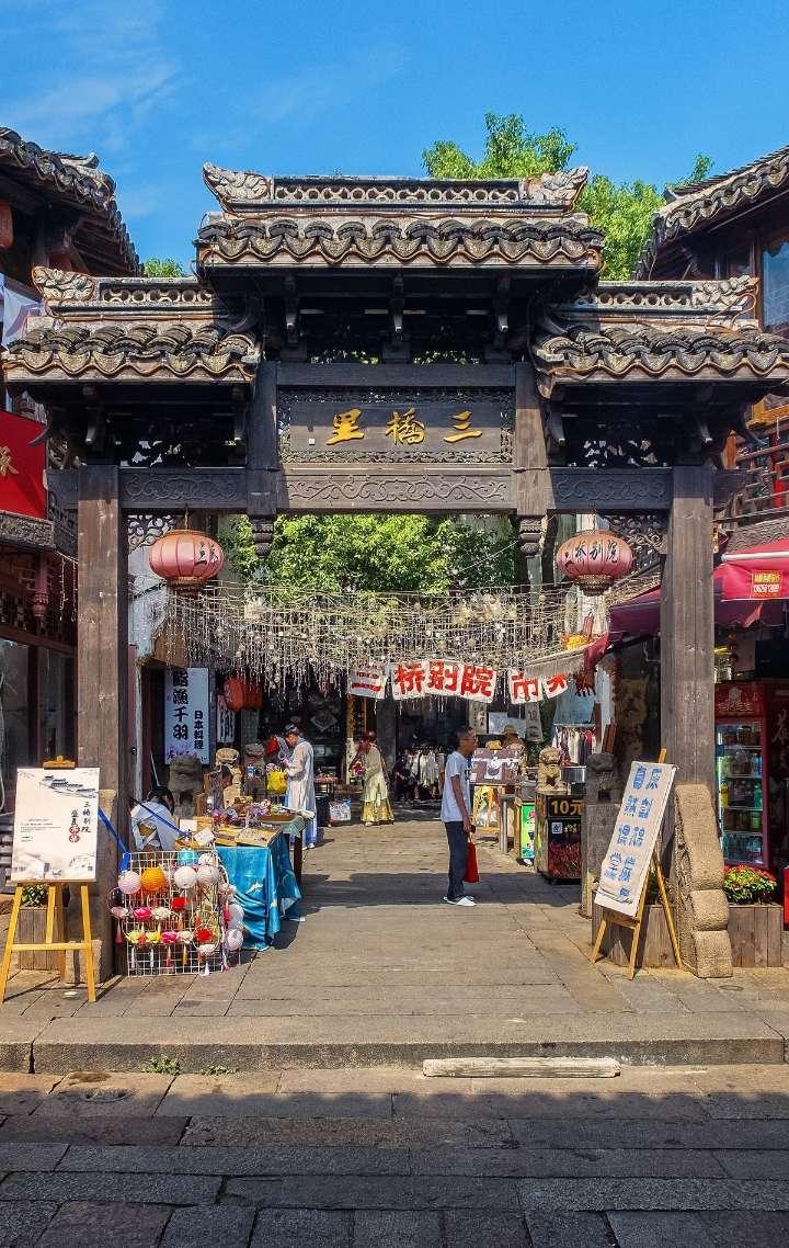 澳门城市大学本科录取分数线